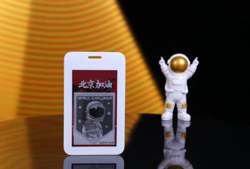 胸卡需处理.jpg