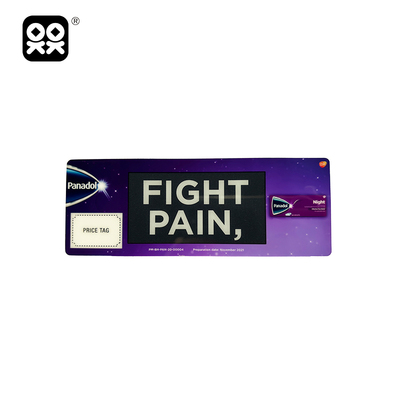 电子纸POP系列产品 For Panadol