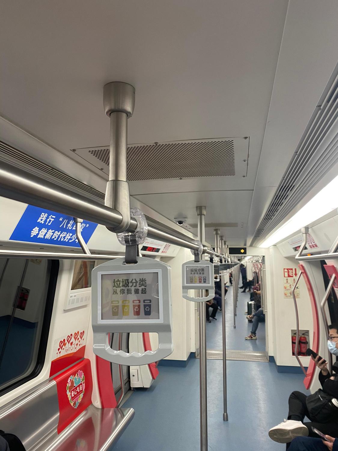 OKRA Technologies Team