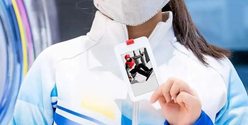 胸牌2.jpg